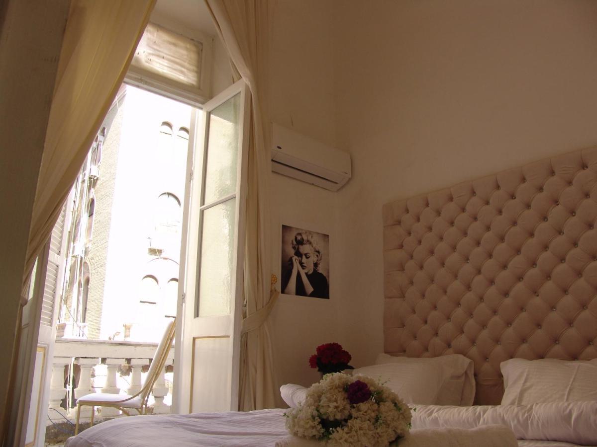 Hotel Velvet 1889 Kairo